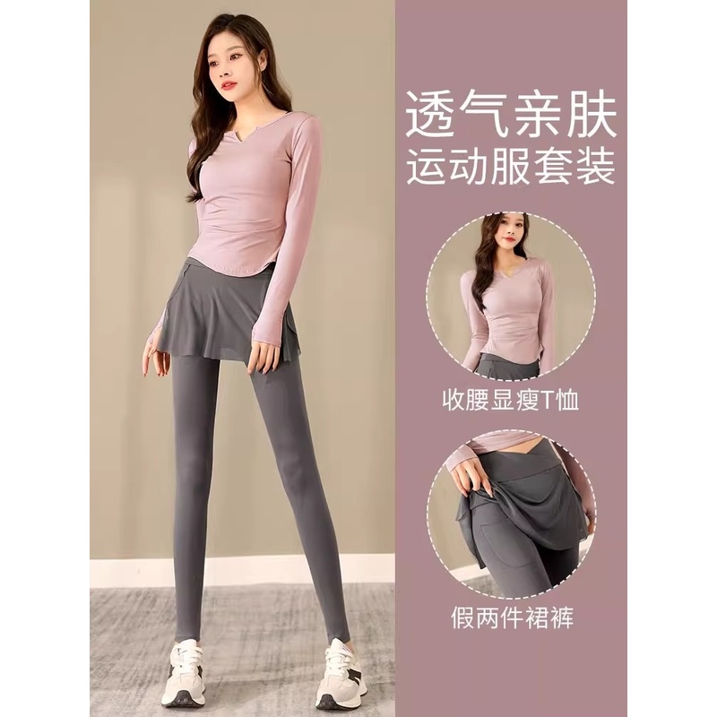 netx Lori瑜伽服运动套装女士春秋2025新款跑步健身衣户外羽毛球
