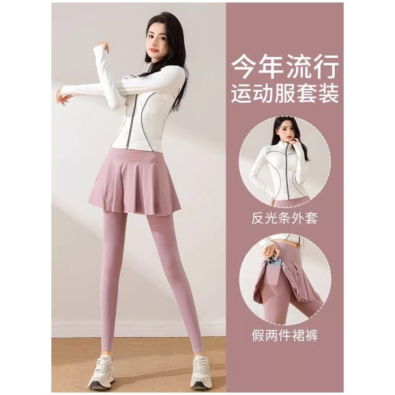 netx Lori健身房运动套装女春秋季瑜伽服羽毛球裙裤跑步速干专业