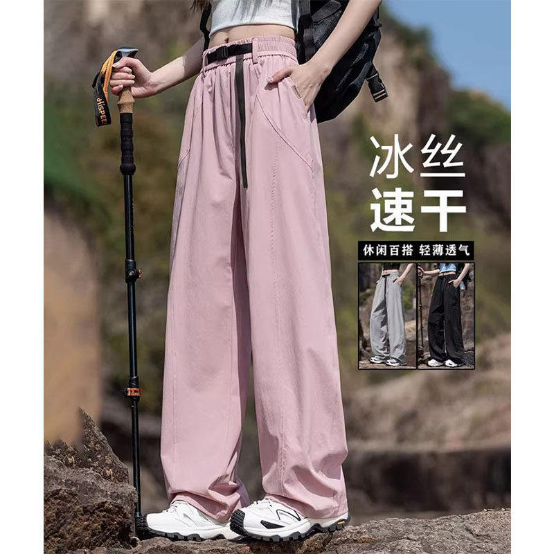 米兰风MDCW户外速干弯刀裤女士夏季轻薄冰丝工装裤徒步粉色登山裤