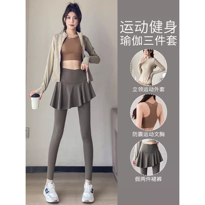 netx Lori健身衣服女套装2025新款晨跑步运动专业速干瑜伽训练服