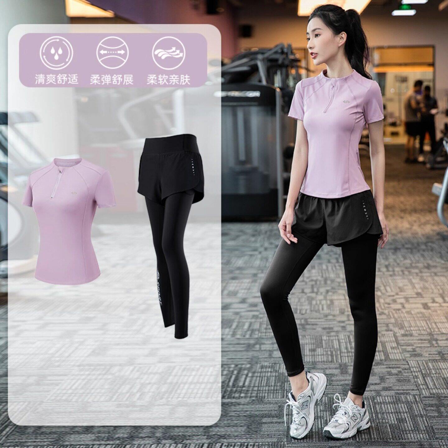 Next Lori健身服女短袖宽松上衣速干服显瘦瑜伽服跑步服运动套装