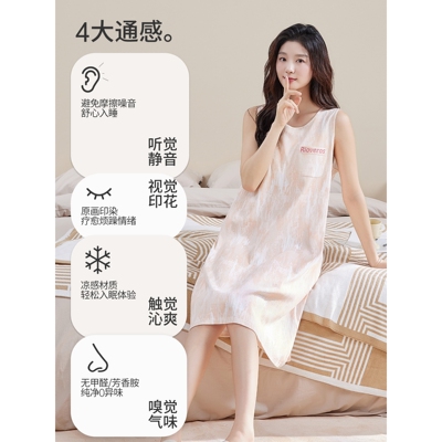英国Next Road新款夏季纯棉睡裙女款带胸垫睡衣夏天可外穿中长裙