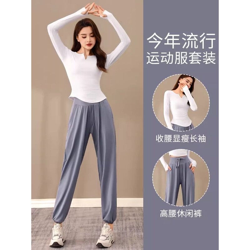 netx Lori瑜伽服套装女晨跑跑步健身裙裤有氧运动女装速干上衣