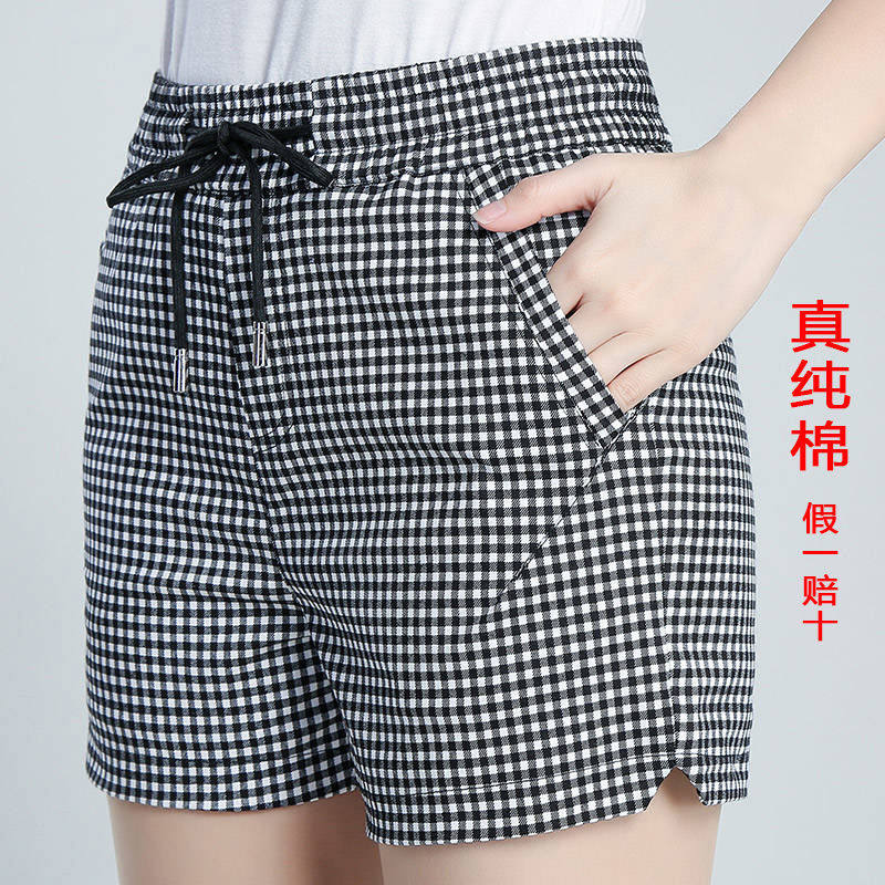 夏季纯棉格子短裤松紧腰修身运动韩版居家外穿夏天短裤女格子裤在类目 模玩/动漫/周边/cos/桌游, Cosplay服饰/道具/服务, Cosplay女装中 - 来自Buy2taobao.com提供专业的淘宝代购服务