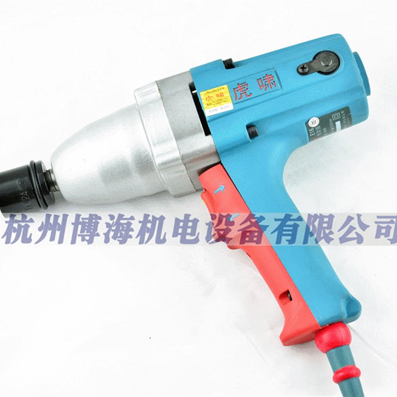 上海P1B-DV-E16正反转电动扭力扳手风炮