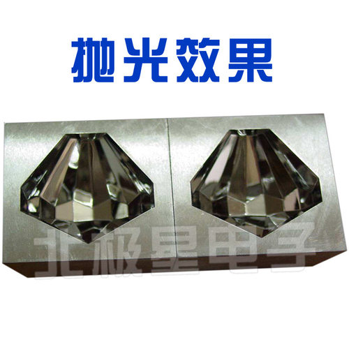 北极星电子E-9188C型 大功率超声波电火花 电子抛光机 电子抛光