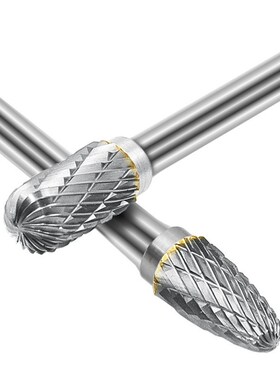 8件套硬质合金旋转锉打磨头  双槽旋转锉刀钨钢磨头 钨钢铣刀套装