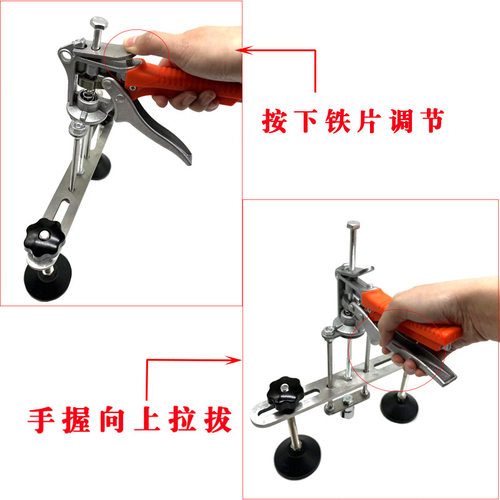 汽车凹陷修复工具 手握小号拉力架凹坑冰雹坑拉拔器免钣金修复