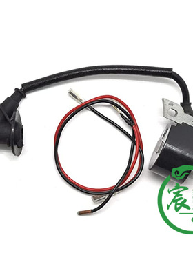 宸羽MS271 MS291 271C 291C高压包 点火器 线圈总成 模块油锯配件