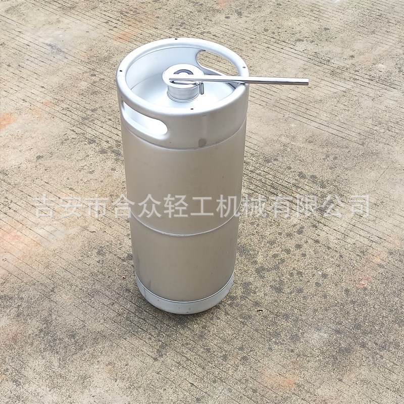 美标扎啤桶开桶器板式酒矛板手欧标桶板式a型开盖器简易开起工具