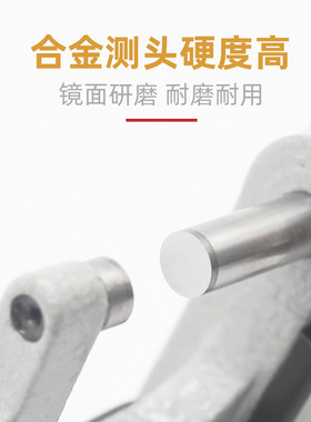 桂林广陆数显外径千分尺高精度机械分厘卡IP65防水电子螺旋测微器