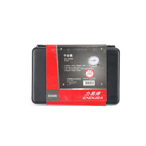 力易得55mm表盘精加工用千分表0-1mm E0586