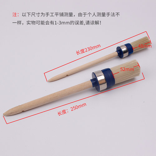 厂家直供洗车刷猪鬃毛圆头油漆汽车清洁刷木柄鬃毛细节刷猪毛刷