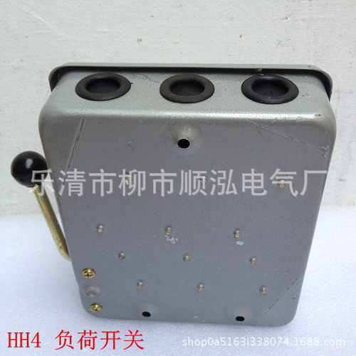 hh4-1 hh4-20a hh4-30a铁壳负荷开关hh4-60a hh4-100a hh4-200a