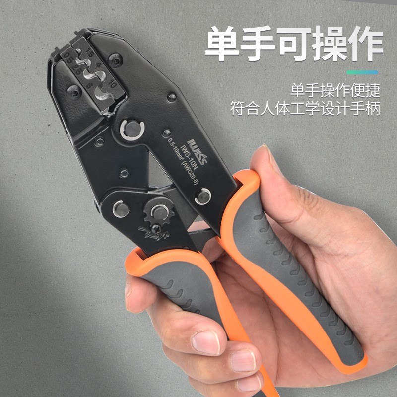 C45 SC窥口铜鼻子冷压接线端子钳压线鼻接线耳OT圆形裸端子压接钳