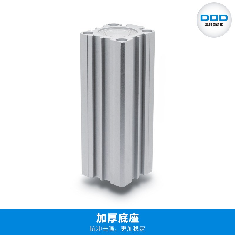 气动执行元件ACQ薄型气缸20/25/32/40/50/63/80X10X15X20X30-S