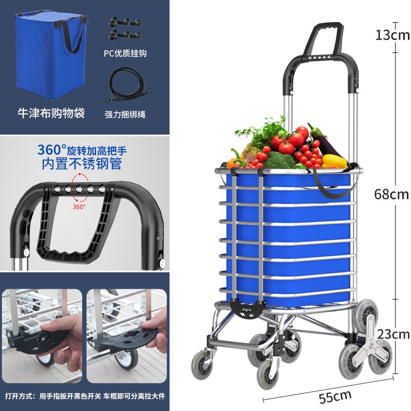 爬楼梯不锈钢手推车小拖车折叠家用购物车拿快递小推车买菜小拉车