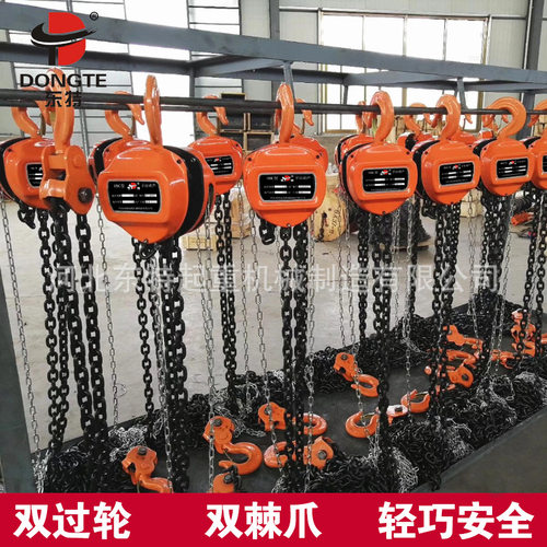 厂家HS-C型三角形手拉葫芦手动葫芦起重倒链铁葫芦规格齐全
