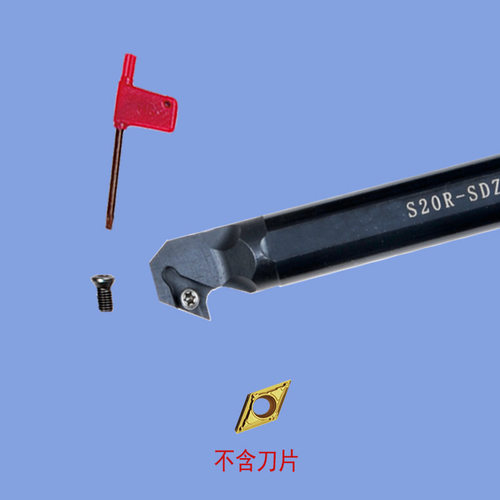 供应数控内孔车刀杆S12M-SDZCR07S16Q-SDZCR07S20R-SDZCR11勾刀