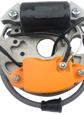 割草机油锯配件油锯配件点火器总成适用于MS070 090 090G