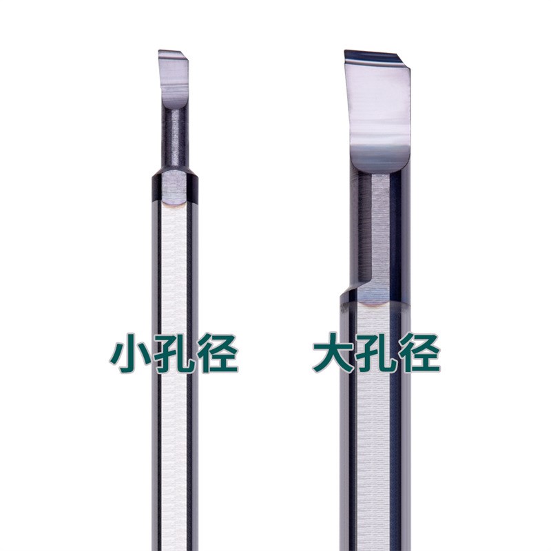 小镗刀不锈钢用SBTR小孔径镗刀KEUE CNC 内孔车削刀钨钢合金车刀