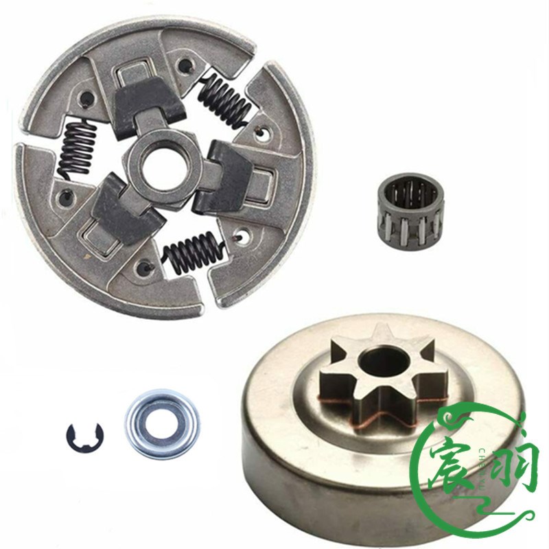 油锯MS290 MS390 029 039 310离合器 链轮被动盘滚针 离合碟配件