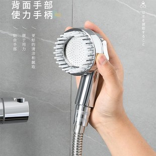 按摩梳洗头小花洒理发店小喷头增压花洒带洗头刷两档手持喷头 日式