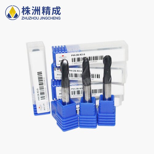 株洲钻石切削ZCC.CT PM-2B-R3.0 钨钢铣刀 二刃直柄球头立铣刀