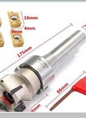 SKU:R8-FMB22-7/16英制铣刀柄+400R刀盘+4片APMT1604刀片