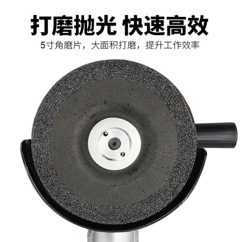 百马BM-2620无级调速气动角磨机5寸角向磨光机手提砂轮机砂光125m