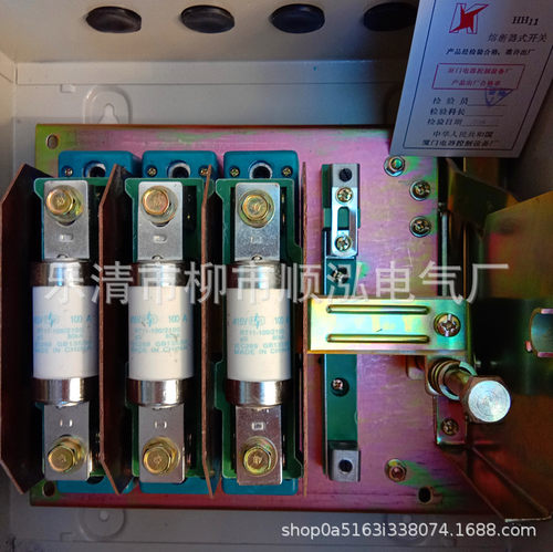 铁壳负荷开关hh12-100a hh12-200a hh12-31 hh12-400a hh12-600