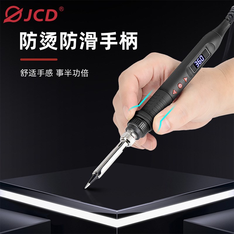 908U电烙铁工具包套装80W可调温220V110V焊接维修烙铁 多配件