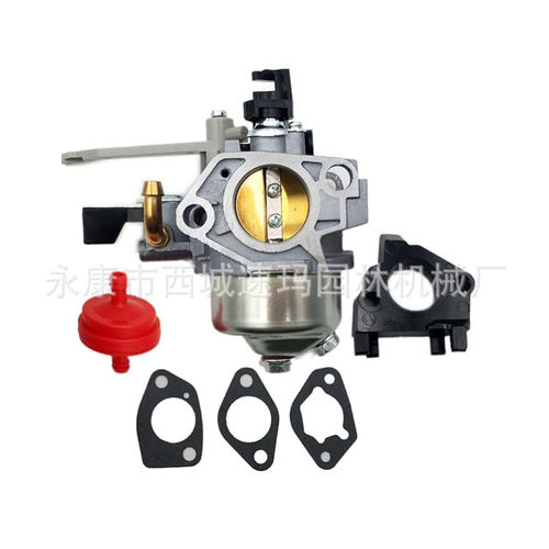 适用于 XR2100 Series 420cc 13.5HP Engine 25T2化油器套装