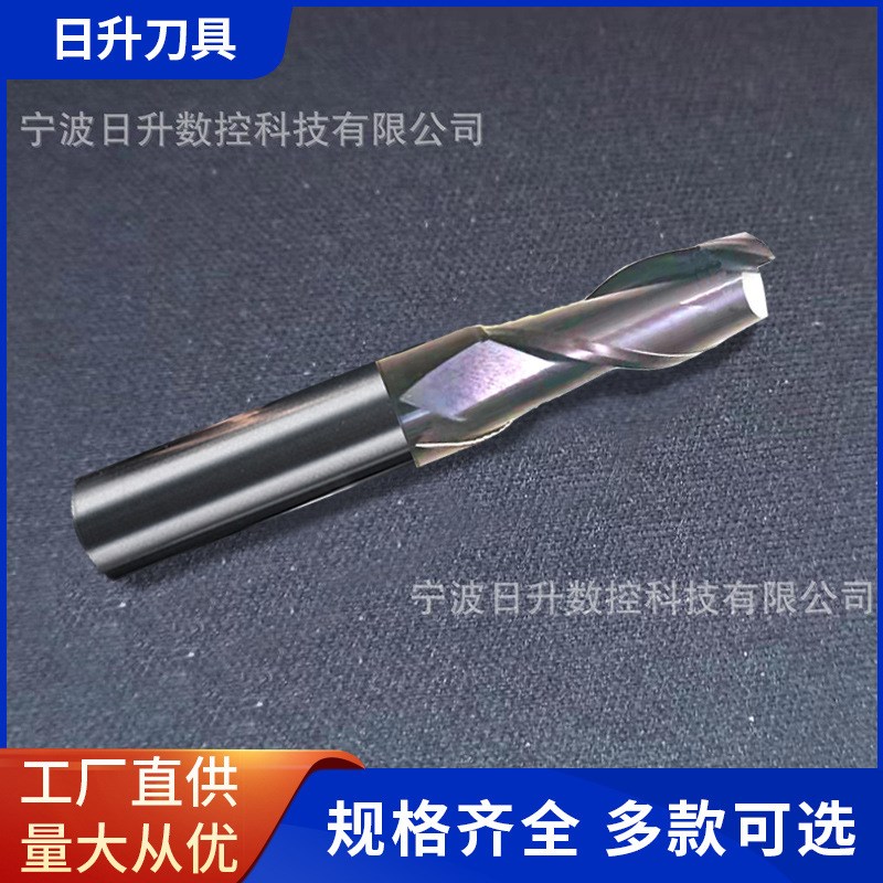 铣刀 TSE1152T D11.5刃长30总长75刃数2紫铜电机 模架