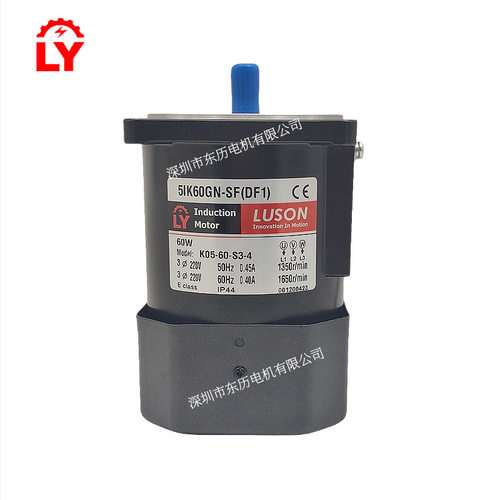 LUSON昆山如展电机5IK60GN-SF(DF1)台湾如阳LY马达K05-60-S3-4