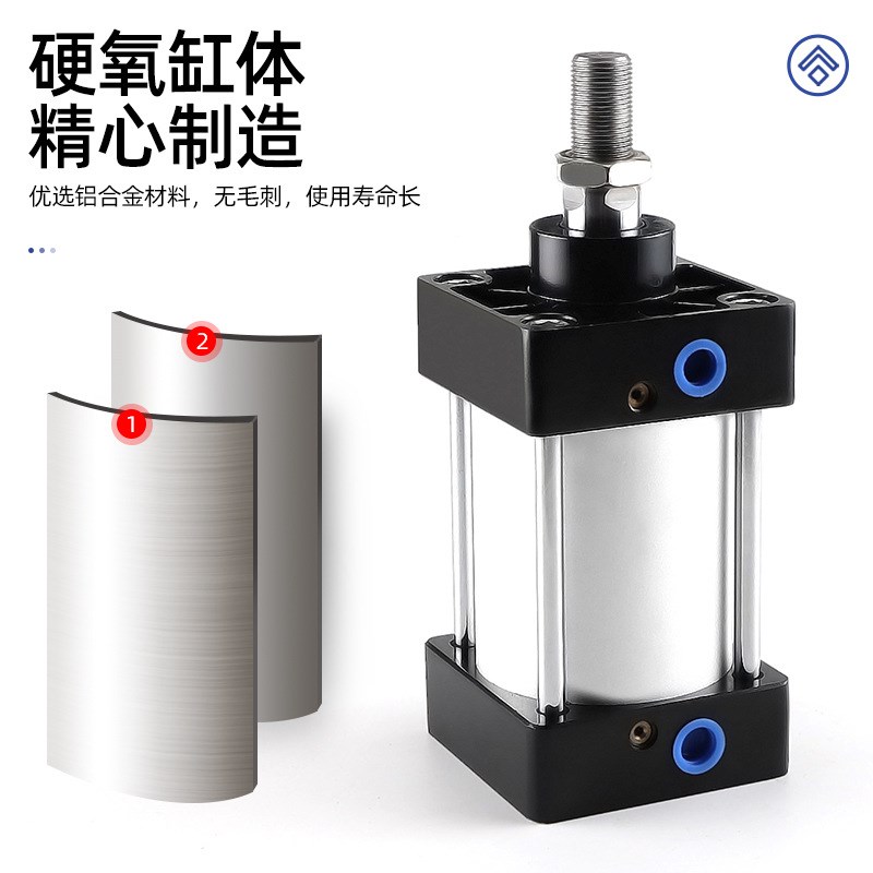气缸SC200*700 800S大推力标准带磁复动型双作用气动元件铝合金