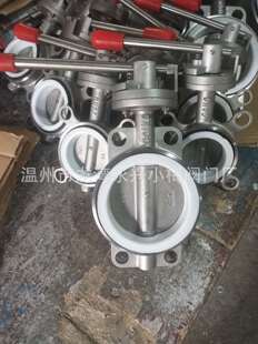 16P手动蝶阀DN40 400软密封蝶阀 蝶阀D71X 201不锈钢对夹式