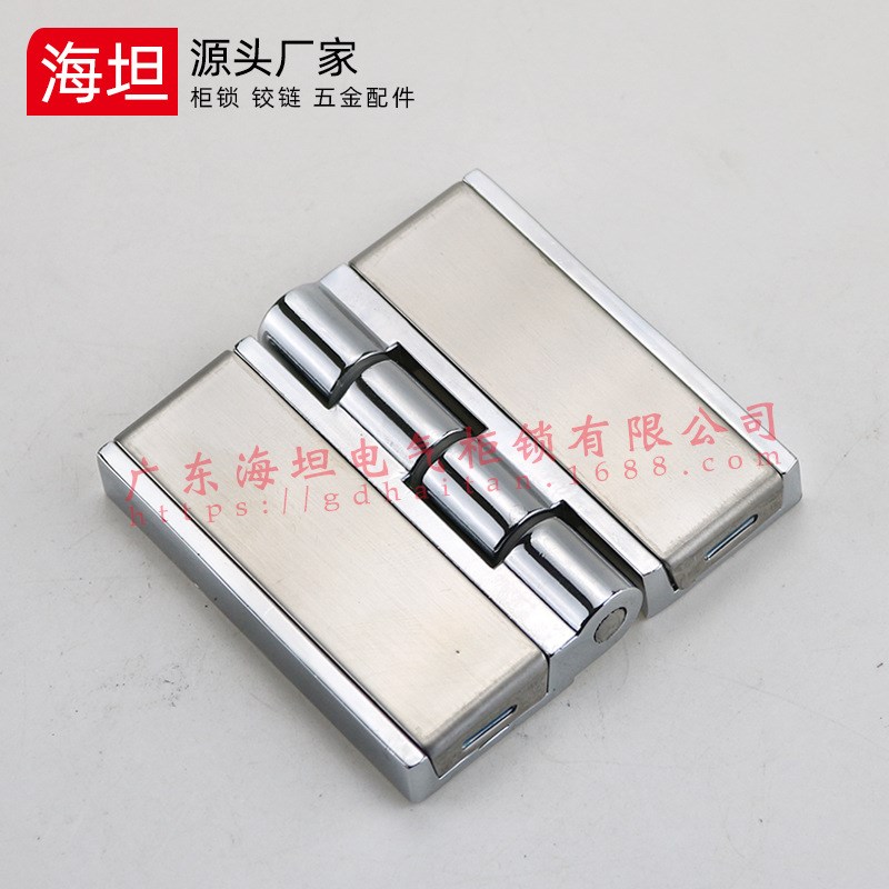 HL058-4 不锈钢盖板铰链 工业合页 配电箱开关柜门铰方形重型折页