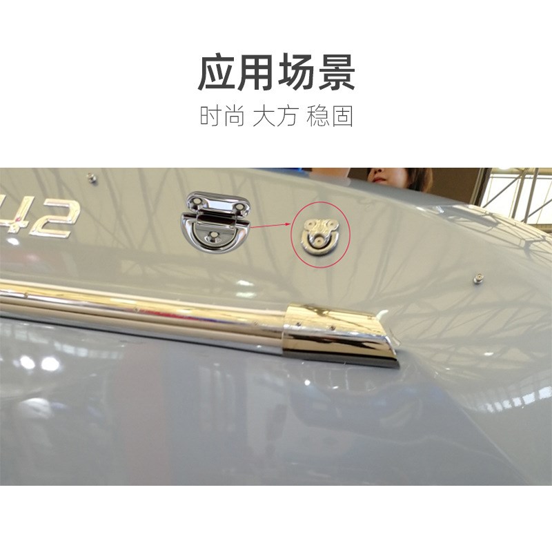 游艇配件船用D型连接环搭扣不锈钢316轮船房车搭扣游艇栓绳固定环