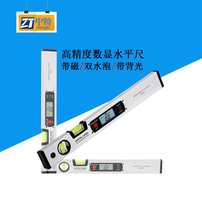 ACE-SP1000数显水平尺适用于360度完全测量 ACE-SP1000数显水平尺