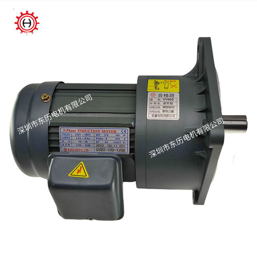 HANG SIN航鑫电机GV22-100-120S 3-phase INDUCTION MOTOR马达