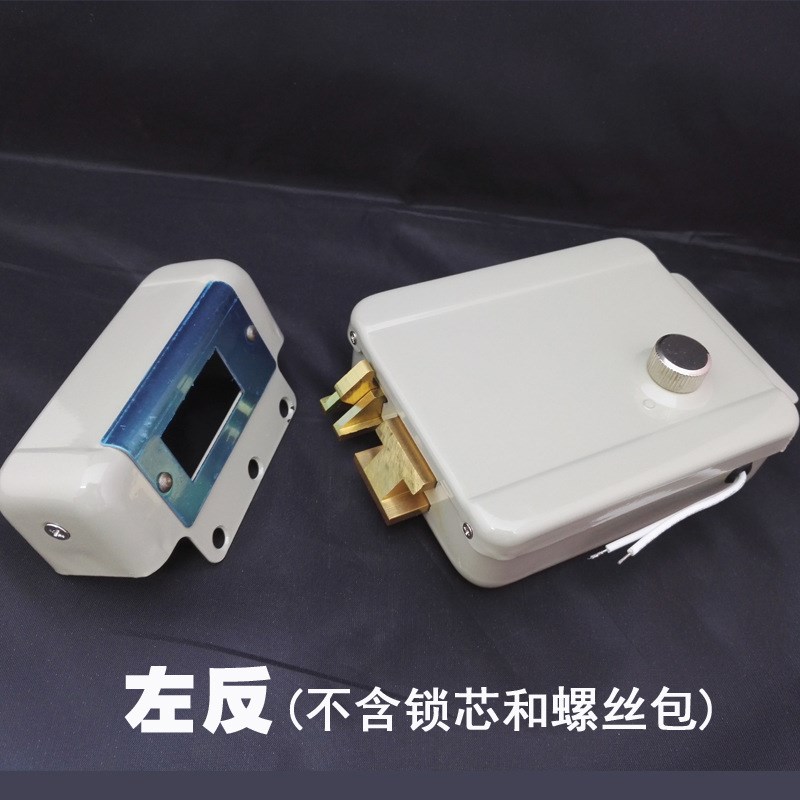 1073单头旋钮无锁头钥匙2线12V铁喷粉电控锁楼宇电锁电磁锁单元门