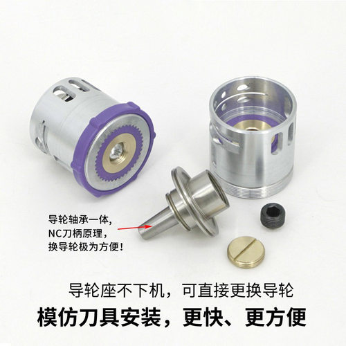 线切割防水导轮总成易穿丝导轮轴承一体锌合金总成拆卸简单易操作