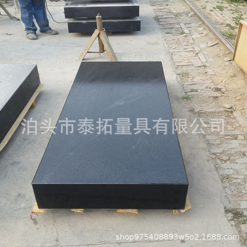 大理石工作平台平板花岗岩检验精度在00级检测高精度高平台