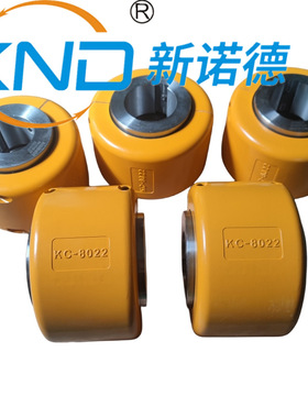 KC/HT6020链轮链条联轴器机械设备电机生产线用双排滚子链联轴器