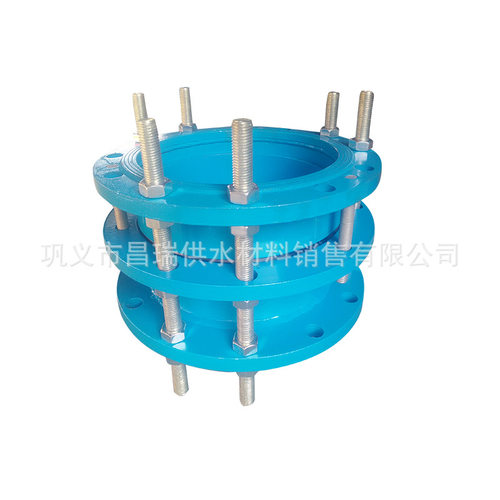 双法兰松套传力接头 C2F型钢制管道传力补偿接头 水泵阀门连接器