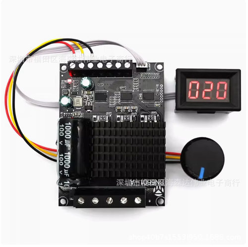 数显百分比转速表直流三相无刷控制器 正反转 高速驱动器DC6-72V