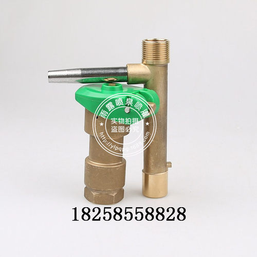 1寸 DN25内丝牙黄铜取水器栓快速取水阀草坪小区地面绿化园林钥匙