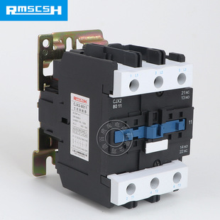 交流接触器CJX2-8011三相接触器380V 220V80A质保1年 LC1-D80