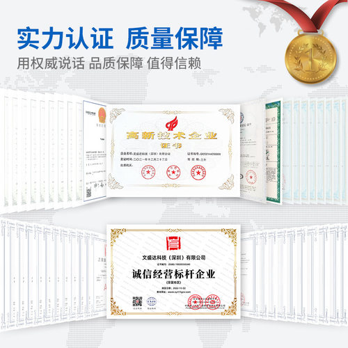 文盛达厂家升级工业调速超大流量鼓风机WF148-GH 系列无刷风机